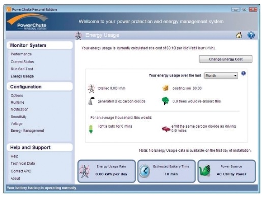 powerchute software for apc ups